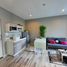 1 спален Квартира в аренду в Serene Lake North 2, Suthep