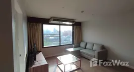 Available Units at Supreme Place