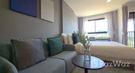 ยูนิตที่เหลืออยู่ในโครงการ เดอะ เบส บูกิต