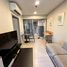 2 спален Кондо в аренду в Quintara Phume Sukhumvit 39, Khlong Tan Nuea