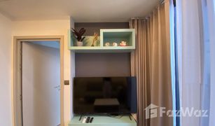 1 Bedroom Condo for sale in Bang Chak, Bangkok The Line Sukhumvit 101