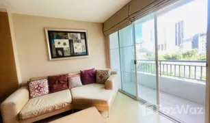 2 Bedrooms Condo for sale in Khlong Tan Nuea, Bangkok The Bangkok Sukhumvit 61