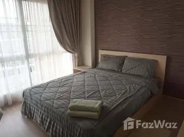 ขายคอนโด 1 ห้องนอน ในโครงการ เดอะ วิง เพลส คอนโด, สุเทพ