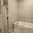 2 Bedroom Condo for rent at Park Origin Thonglor, Khlong Tan Nuea, Watthana, Bangkok, Thailand