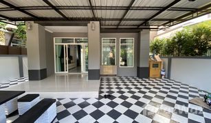 Studio House for sale in Thap Prik, Krabi Baan Saun Pruksa