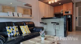 ยูนิตที่เหลืออยู่ในโครงการ เอปัส