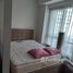 1 Bedroom Condo for rent at The Grand Midori, Makati City, Southern District, Metro Manila, Philippines