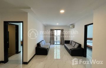 2 BEDROOMS SPECIAL PROMOTION in Tuol Tumpung Ti Muoy, Пном Пен
