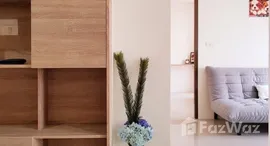 ยูนิตที่เหลืออยู่ในโครงการ อัสสกาญจน์ ซิตี้ รามคำแหง