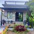 2 Bedroom Villa for sale in San Sai, Chiang Mai, Nong Yaeng, San Sai