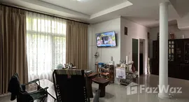 ยูนิตมือสองและให้เช่า