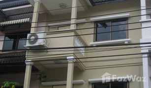 4 Bedrooms Townhouse for sale in Bang Khlo, Bangkok 