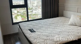 ยูนิตที่เหลืออยู่ในโครงการ ไลฟ์ ลาดพร้าว แวลลี่ย์