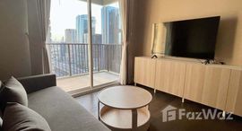 ยูนิตที่เหลืออยู่ในโครงการ เดอะ เซนต์ เรสิเดนเซส