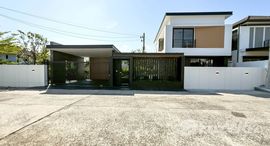 ยูนิตที่เหลืออยู่ในโครงการ เจ้าฟ้าการ์เด้น โฮม 7 พรีเมียร์ พาร์ค