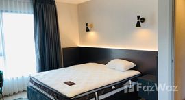 Доступные квартиры в Life Sukhumvit 62