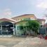 3 спален Дом на продажу в Supalai Ville Wongwaen – Rattanathibet, Bang Mae Nang, Bang Yai