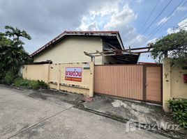 3 Schlafzimmer Haus zu verkaufen im Srinakorn Pattana, Nawamin