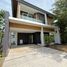 3 спален Дом в аренду в 88 Land and House Koh Kaew Phuket, Ko Kaeo, Пхукет Тощн