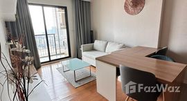 ยูนิตที่เหลืออยู่ในโครงการ บลอคส์ 77