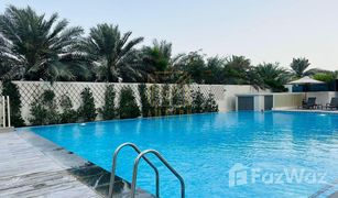 1 Schlafzimmer Appartement zu verkaufen in , Dubai Vezul Residence