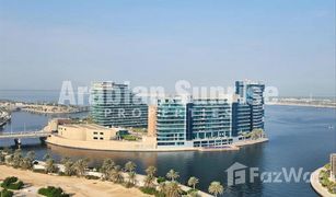 4 Schlafzimmern Appartement zu verkaufen in Al Muneera, Abu Dhabi Al Nada 1