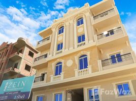 3 Bedroom Condo for sale at Al Andalus Buildings, Al Andalus District, New Cairo City, Cairo, Egypt