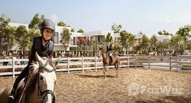 The Sustainable City - Yas Island에서 사용 가능한 장치