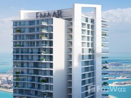 2 спален Квартира на продажу в Beach Vista, EMAAR Beachfront, Dubai Harbour, Дубай