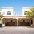 2 Bedroom Townhouse for sale at Al Khaleej Village, EMAAR South