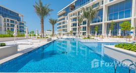 Доступные квартиры в Mamsha Al Saadiyat