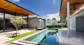 ยูนิตที่เหลืออยู่ในโครงการ โบทานิก้า ฟอเรสต้า