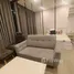 1 Bedroom Condo for rent at One 9 Five Asoke - Rama 9, Huai Khwang, Huai Khwang, Bangkok