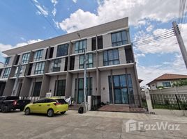 3 Bedroom Townhouse for sale at Patio Rama 9 - Pattanakarn, Suan Luang, Suan Luang, Bangkok