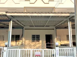 2 Bedroom Townhouse for sale in Samut Prakan, Bang Phriang, Bang Bo, Samut Prakan