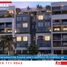 2 Bedroom Apartment for sale at Sky AD, New Capital Compounds, New Capital City