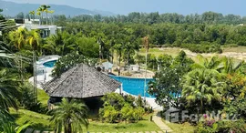 ยูนิตที่เหลืออยู่ในโครงการ ลายัน การ์เด้นน์