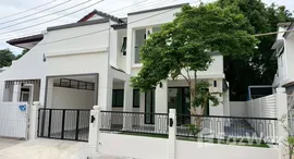 ยูนิตที่เหลืออยู่ในโครงการ หมู่บ้านรัตนาวลัย
