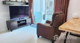 ยูนิตมือสองและให้เช่า