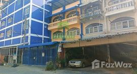 ยูนิตที่เหลืออยู่ในโครงการ บางใหญ่ ซิตี้