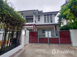 3 Bedroom Villa for sale at Setthasiri Prachachuen, Tha Sai, Mueang Nonthaburi, Nonthaburi