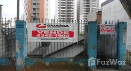 Unités disponibles à Nova Petrópolis