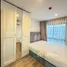 1 Bedroom Condo for sale at HI Sukhumvit 93, Bang Chak, Phra Khanong
