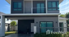 ยูนิตที่เหลืออยู่ในโครงการ ศุภาลัย เลค วิลล์ ภูเก็ต