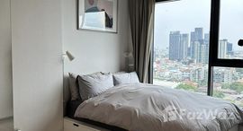 Доступные квартиры в Life Sukhumvit 62