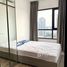 1 спален Кондо в аренду в KnightsBridge Prime Onnut, Phra Khanong Nuea
