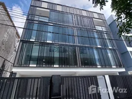 ขายวิลล่า 4 ห้องนอน ใน พระโขนงเหนือ, กรุงเทพมหานคร, พระโขนงเหนือ, วัฒนา, กรุงเทพมหานคร