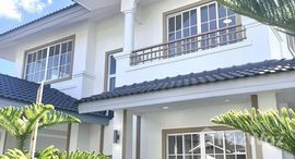 ยูนิตที่เหลืออยู่ในโครงการ กาญจน์กนก วิลล์ 2