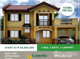 在Camella Bohol出售的5 卧室 屋, Tagbilaran City, Bohol