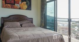 Available Units at Melville House